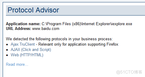 LoadRunner 技巧之协议分析_Internet_04