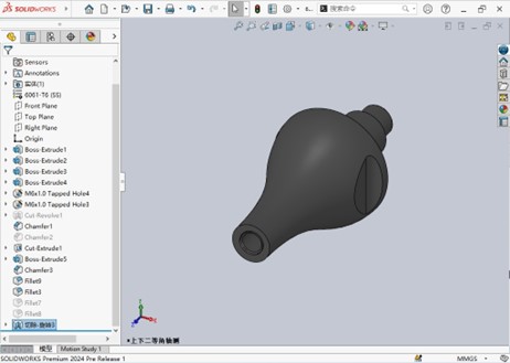 体验SOLIDWORKS旋转反侧切除增强 硕迪科技_旋转角度_04