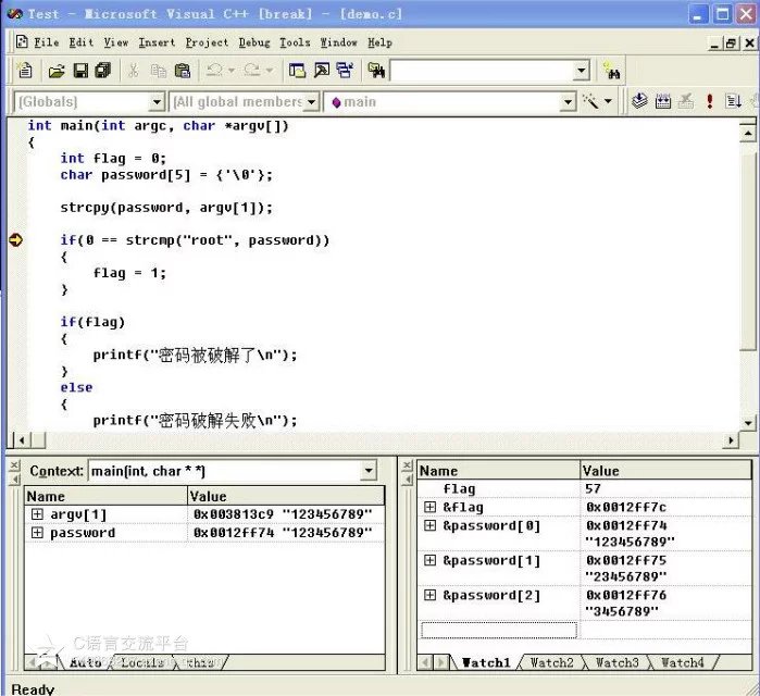 python 越界闯入检测 strcpy越界问题_密码破解_02