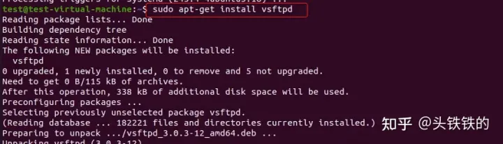 虚拟机Ubuntu和windows 双向传输 ~ tftp+MobaXterm_ubuntu_02
