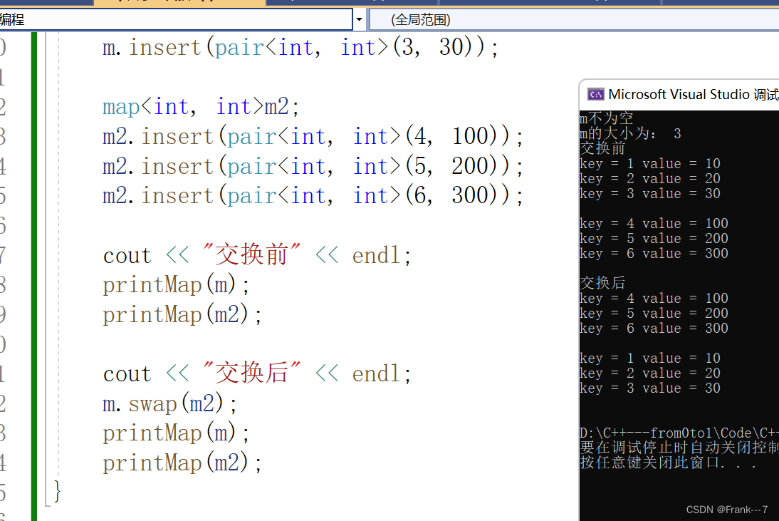 C++---数据结构---哈希表（map）_map容器_02