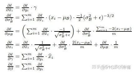 看完也许能进一步了解Batch Normalization_特征工程_11