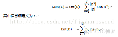 【机器学习】特征选择与稀疏学习_数据集