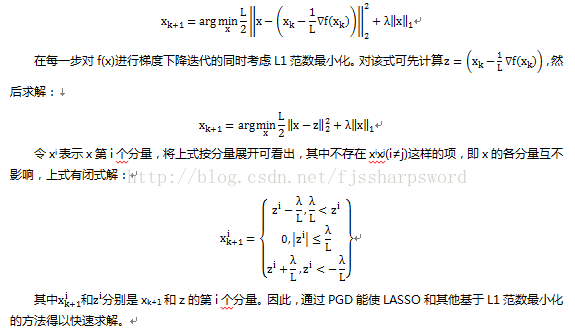 【机器学习】三、特征选择与稀疏学习_数据集_05