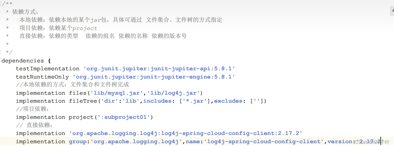 SpringBoot实践（三十四）：Gradle的使用_java_06