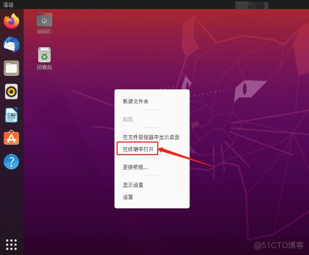 如何在外SSH远程连接Ubuntu系统【无公网IP】_Windows