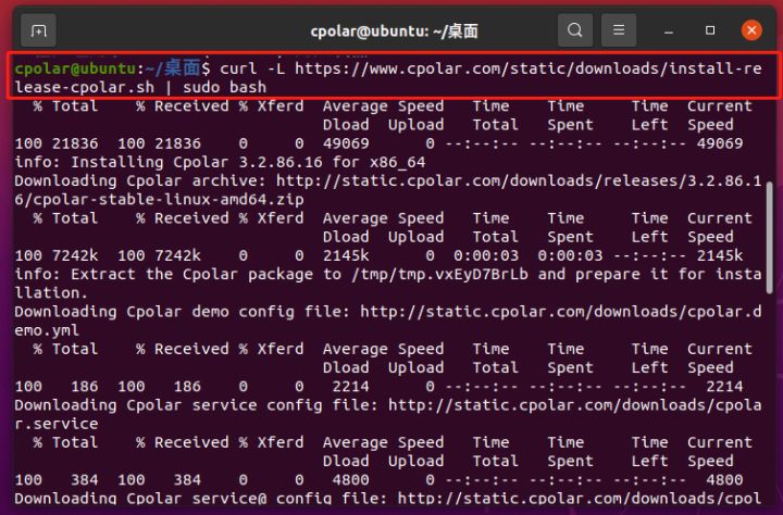 如何在外SSH远程连接Ubuntu系统【无公网IP】_Ubuntu_04