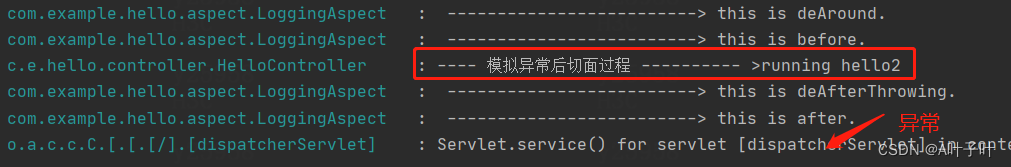 SpringBoot实践（三十九）：如何使用AOP_自定义注解_02