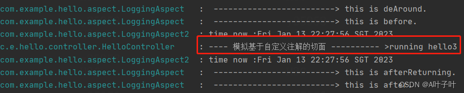 SpringBoot实践（三十九）：如何使用AOP_自定义注解_03