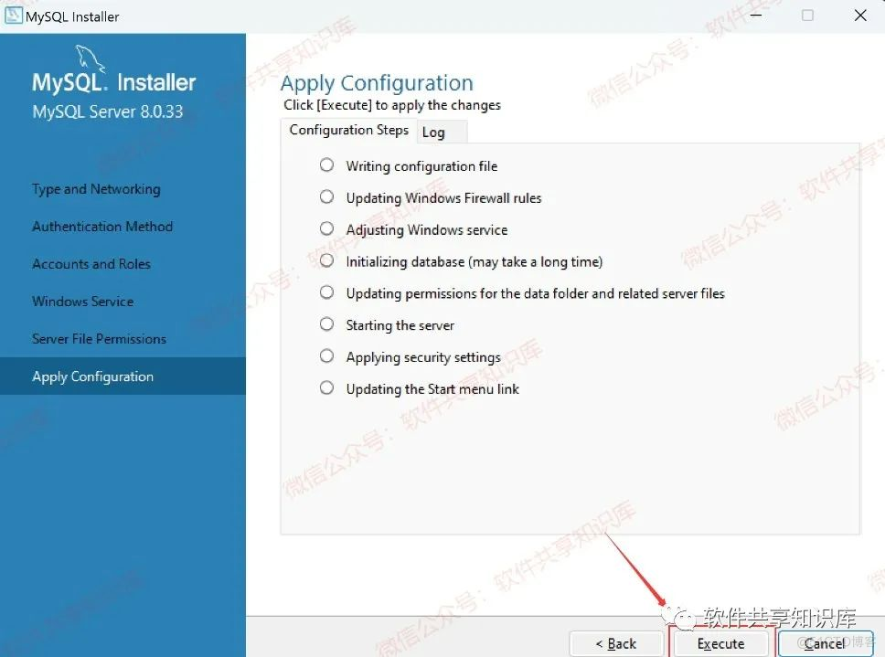 Mysql 8.0 下载及安装教程_MySQL_15