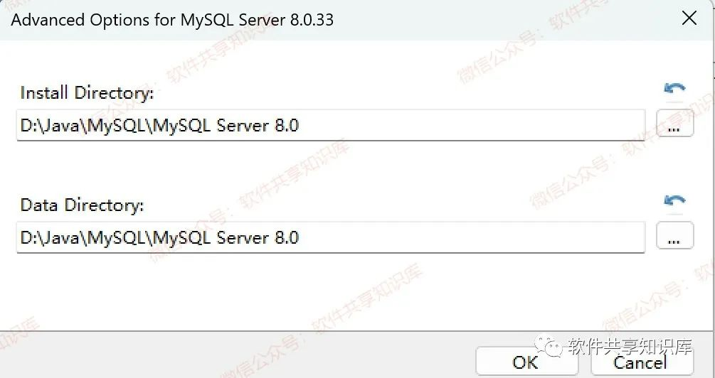 Mysql 8.0 下载及安装教程_sql_05