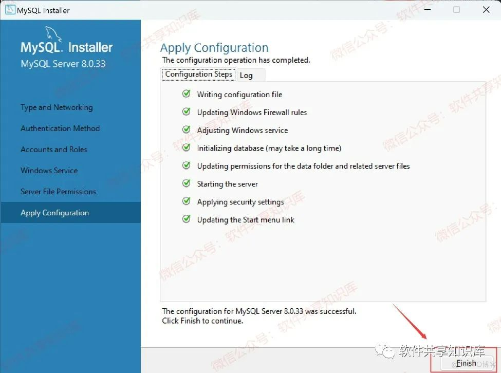 Mysql 8.0 下载及安装教程_sql_16