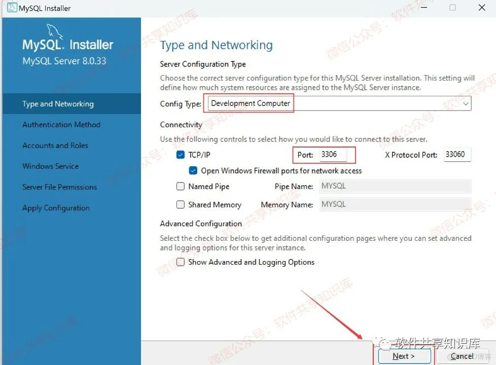 Mysql 8.0 下载及安装教程_MySQL_10