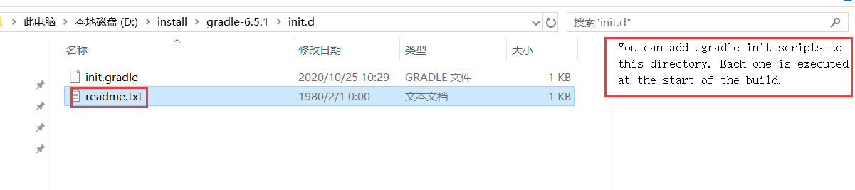 android gradle 命令行打包apk 安卓gradle安装和使用配置_Groovy_04