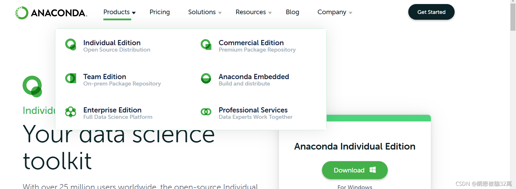 anaconda python仓库配置 anaconda如何配置python环境_anaconda python仓库配置