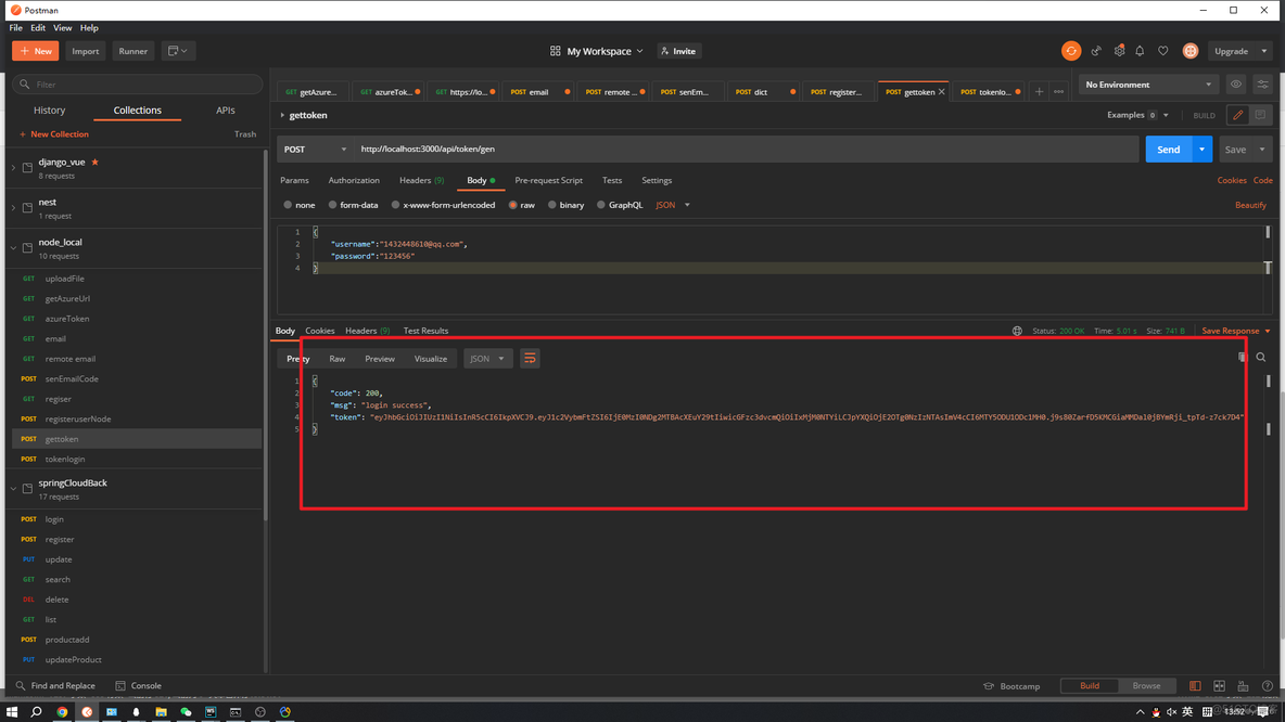 node实战——后端koa结合jwt连接mysql实现权限登录（node后端就业储备知识）_jwt_04