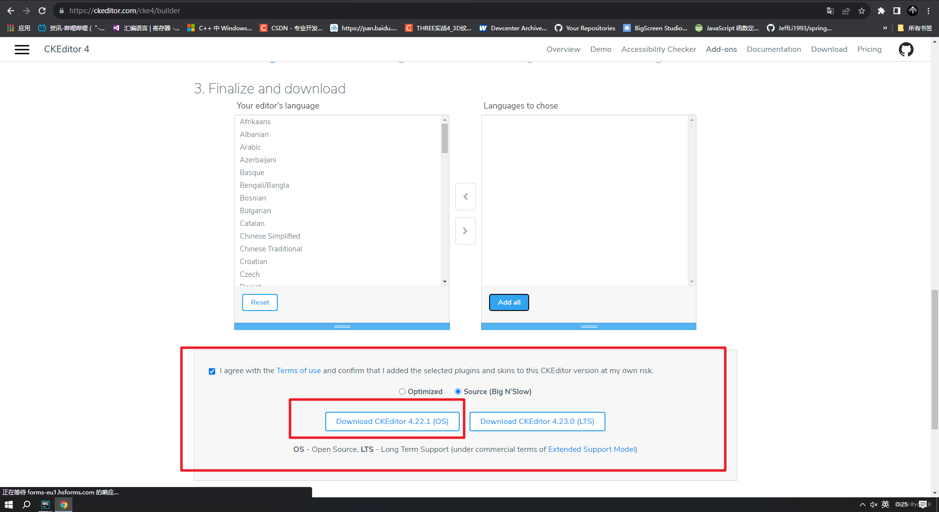 前端react 18.2整合ckeditor富文本编辑器——配置插件、自定义toolbar工具栏_ckeditor_03