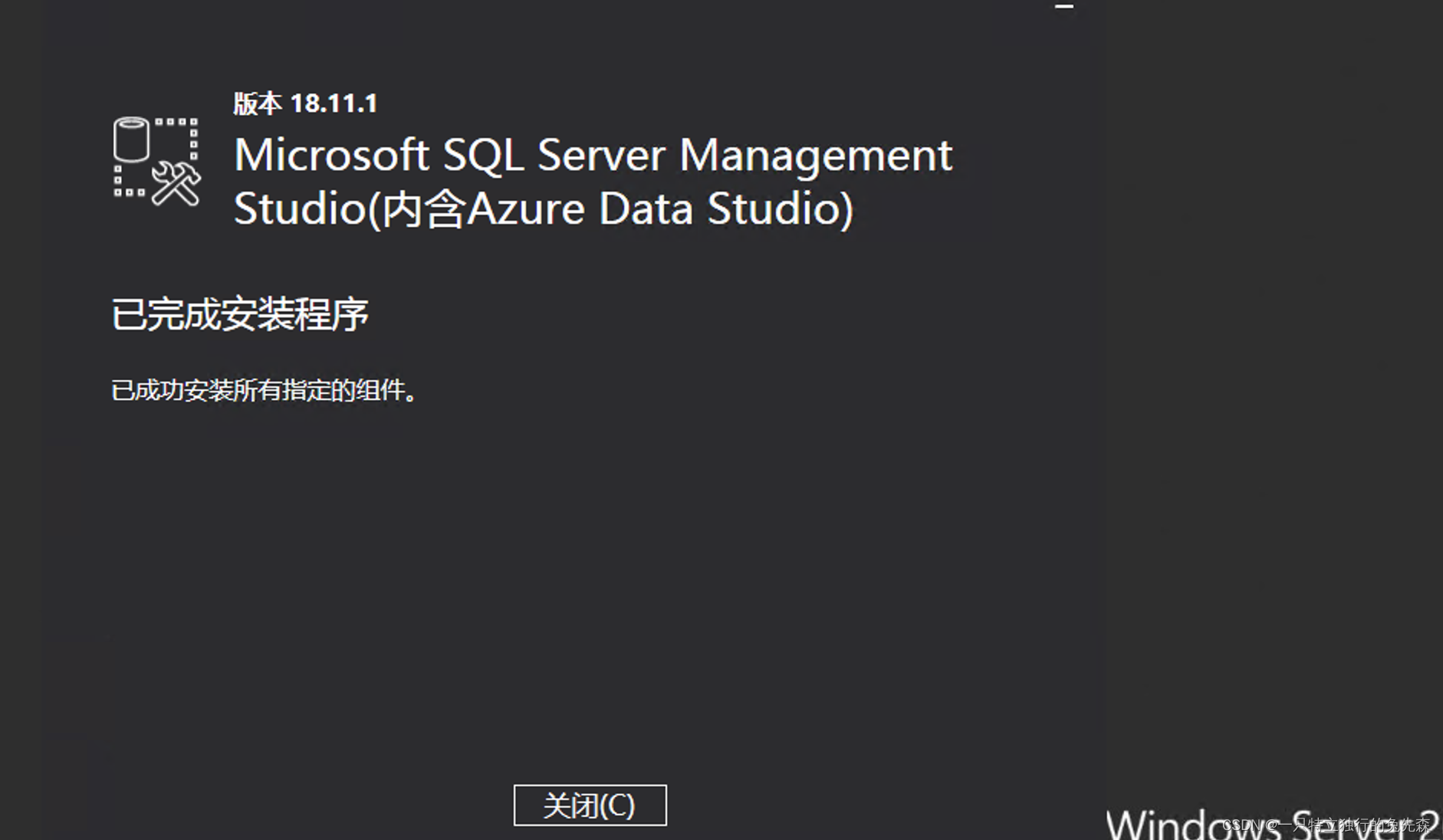【Microsoft Azure 的1024种玩法】六十九.通过SSMS将本地自建SQL Server 数据库脱机迁移至Azure SQL Database_azure_03