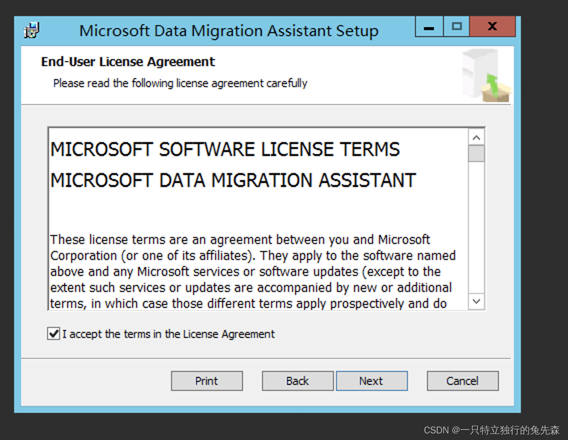 【Microsoft Azure 的1024种玩法】六十七.通过Data Migration Assistant 将本地自建SQL Server 数据库脱机迁移至Azure SQL Database_azure_09