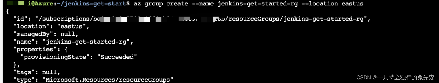【Microsoft Azure 的1024种玩法】六十五.基于CloudShell在Azure Ubuntu VM中快速安装构建Jenkins应用_azure_03