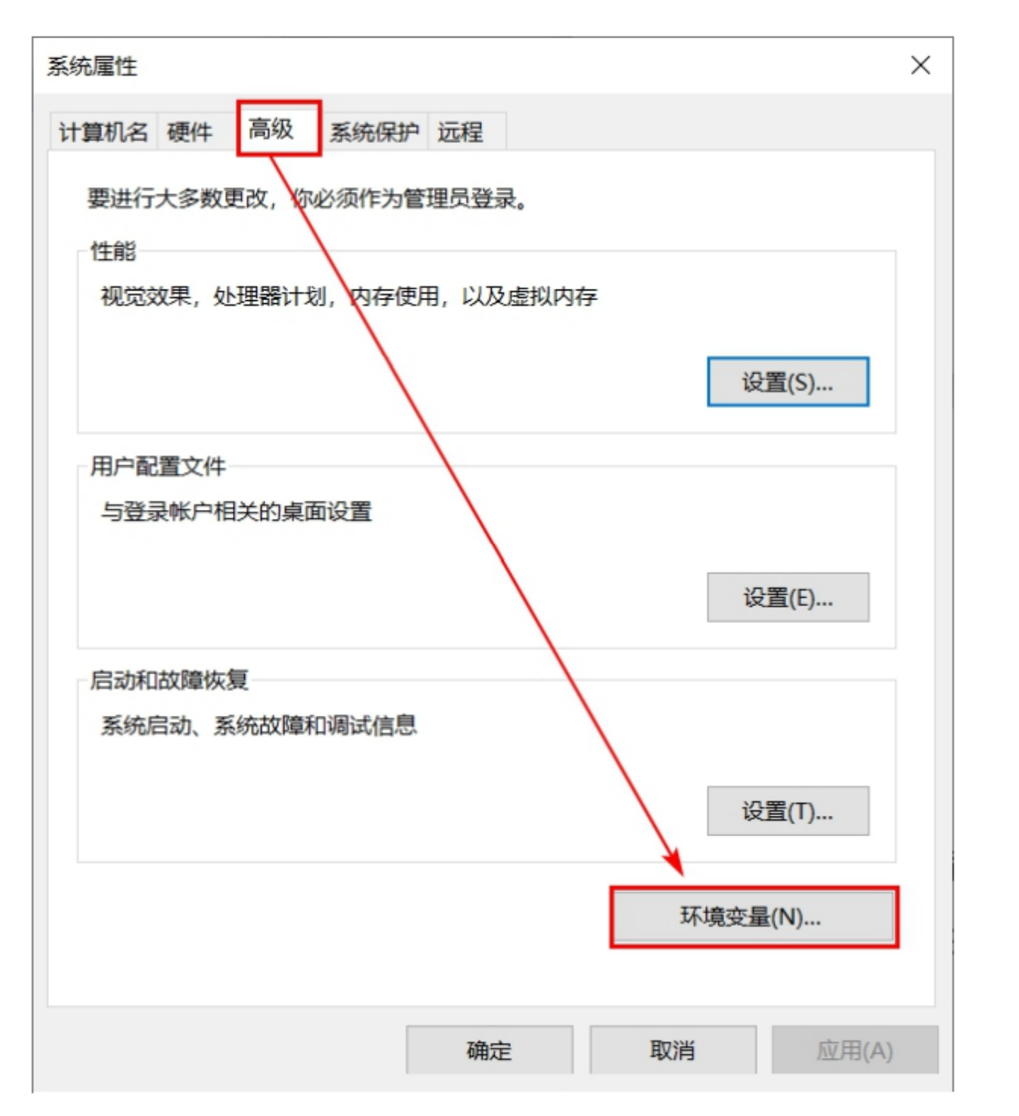 【Microsoft Azure 的1024种玩法】十六.Cobaltstrike内网渗透工具在Azure Cloud中的部署使用..._linux_15