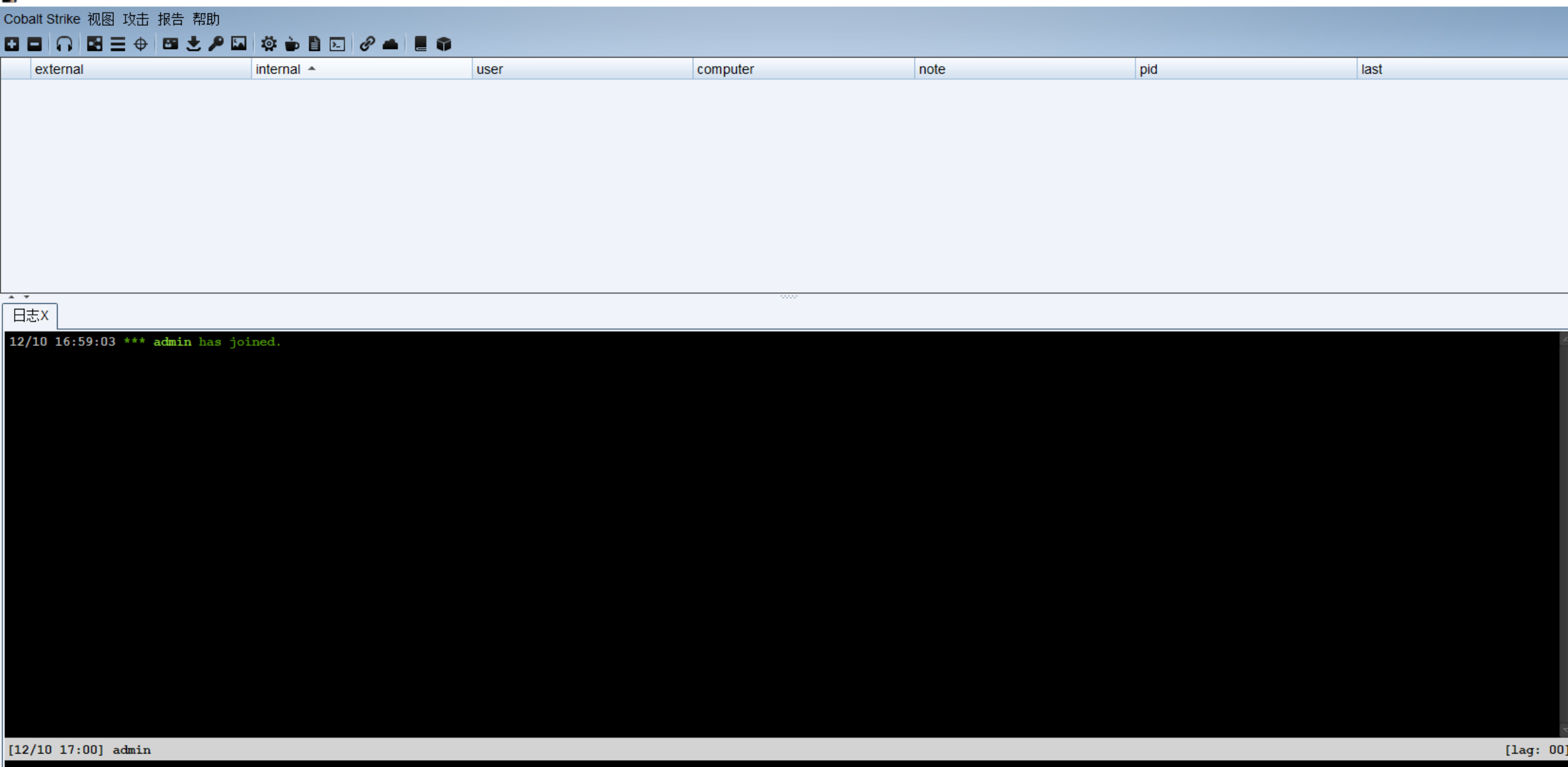 【Microsoft Azure 的1024种玩法】十六.Cobaltstrike内网渗透工具在Azure Cloud中的部署使用..._运维_20