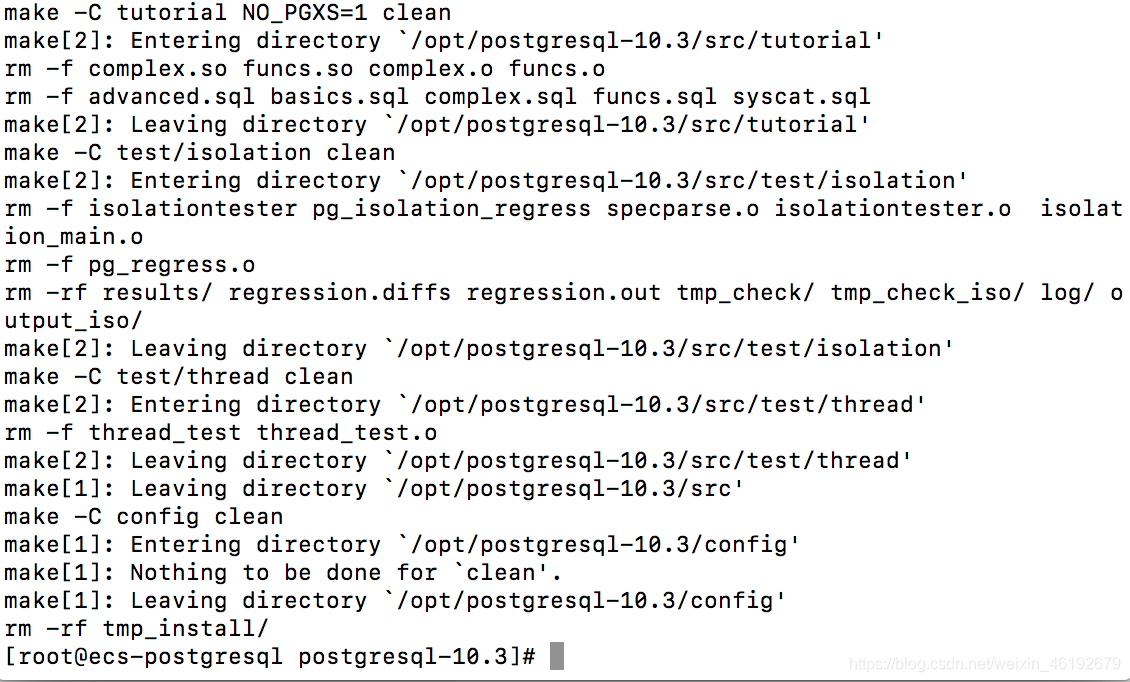 【云计算的1024种玩法】三.云端轻松构建部署PostgreSQL数据库_云端_09