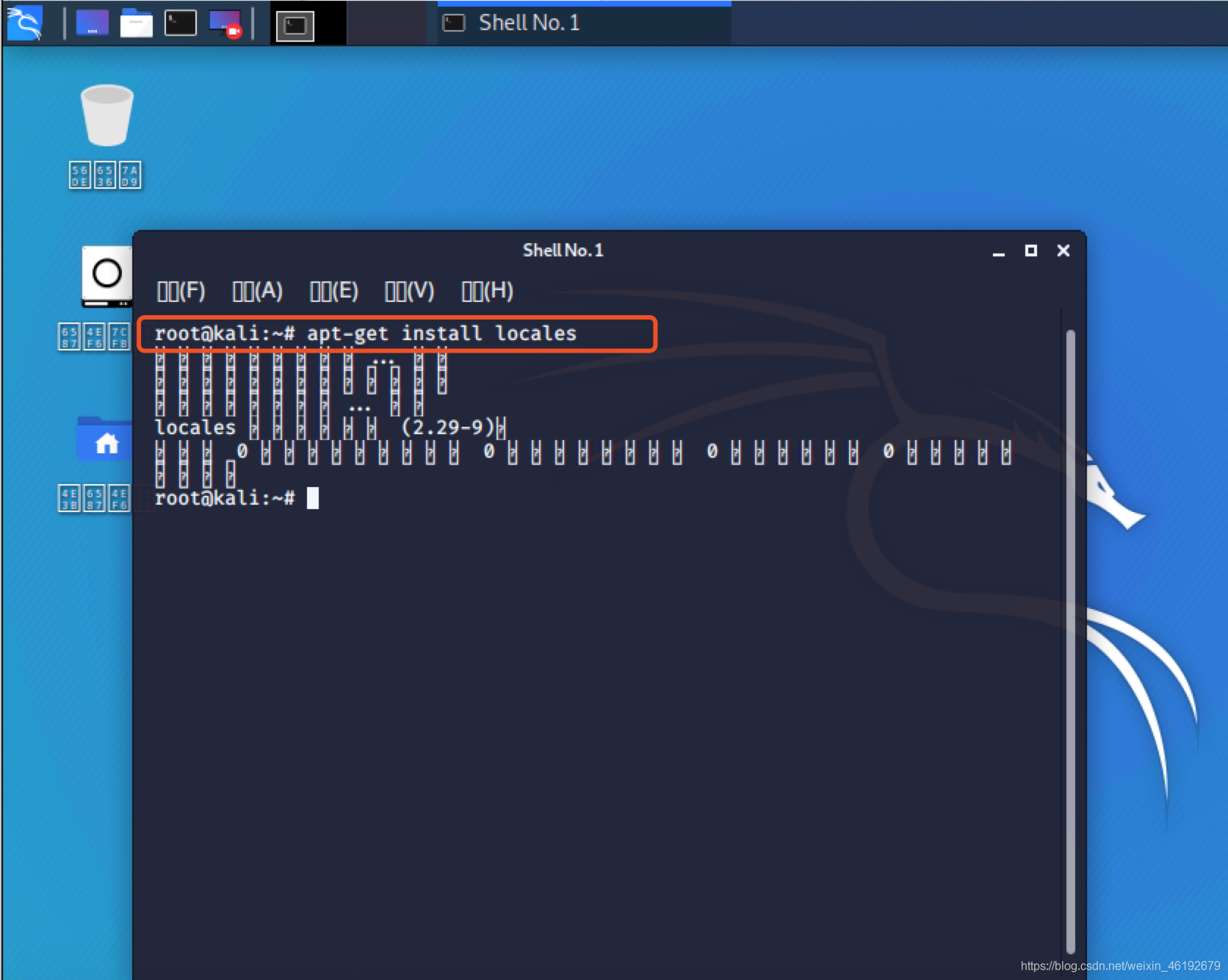 Kali Linux2020.1修改系统语言出现乱码_安全
