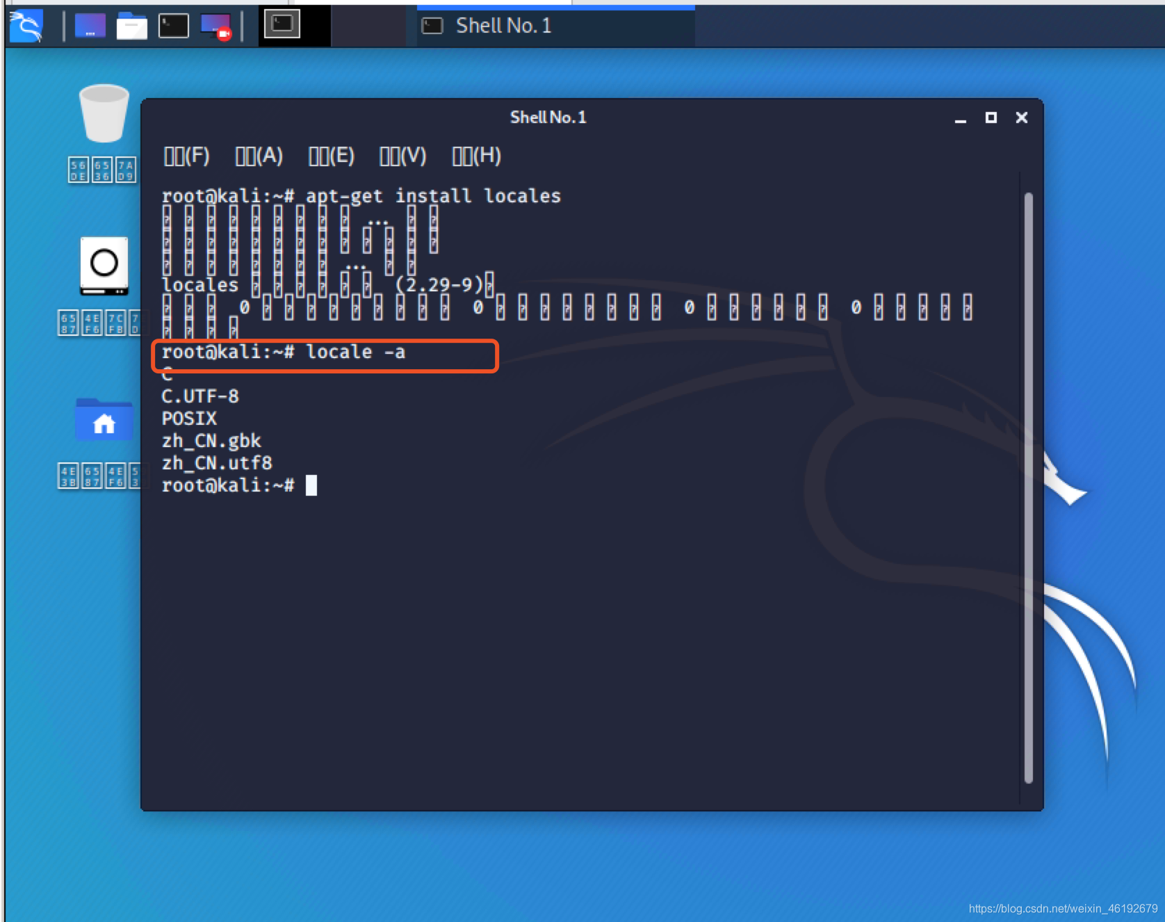 Kali Linux2020.1修改系统语言出现乱码_乱码_02