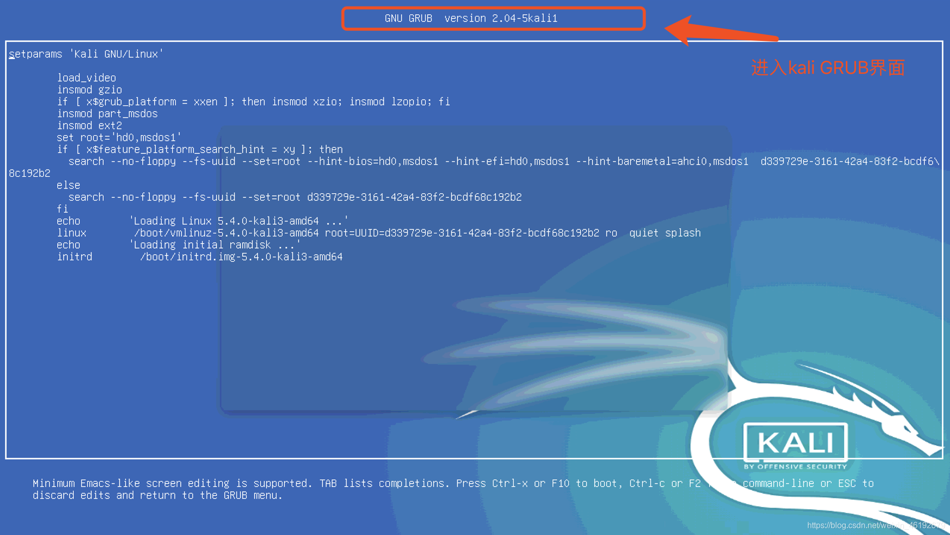 Kali Linux 2020.1修改Root用户密码_服务器_02