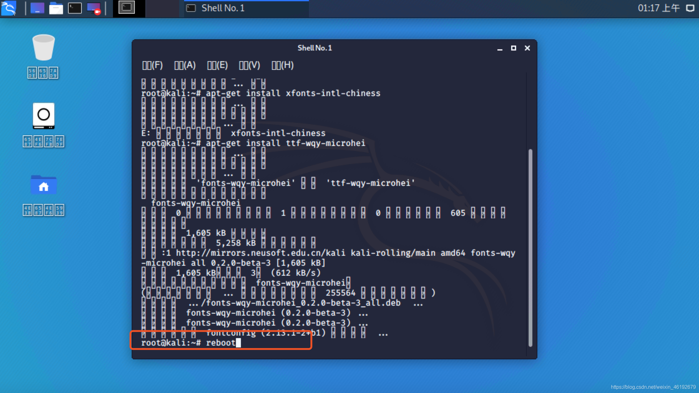 Kali Linux2020.1修改系统语言出现乱码_linux_05