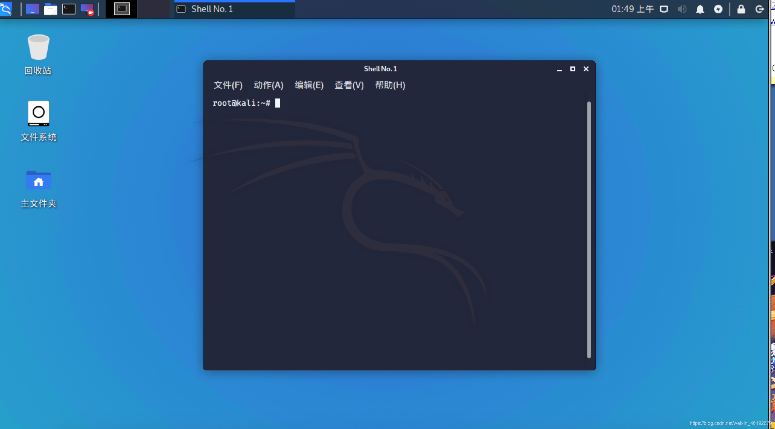 Kali Linux2020.1修改系统语言出现乱码_安全_07