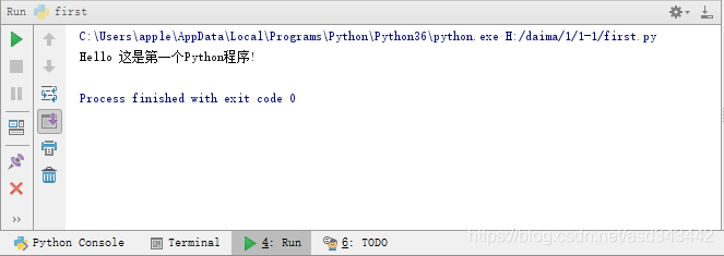 pycharm怎么使用自己本地的python 怎样使用pycharm_Python_21