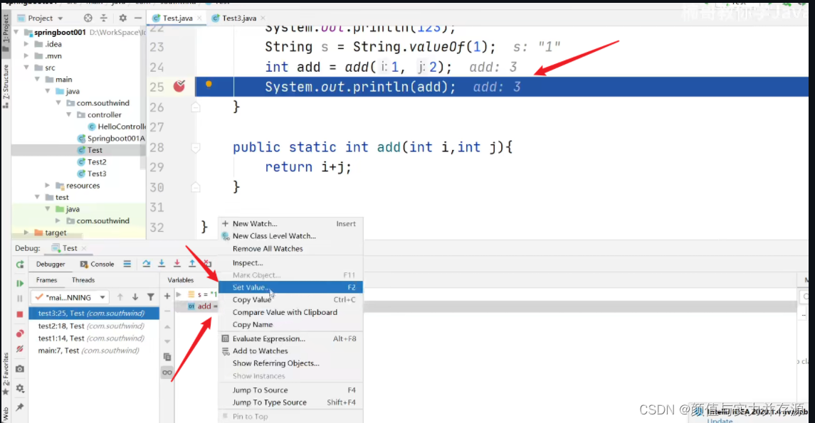 JAVA中在IDEA断点调试怎么操作 idea如何断点调试_intellij-idea_10