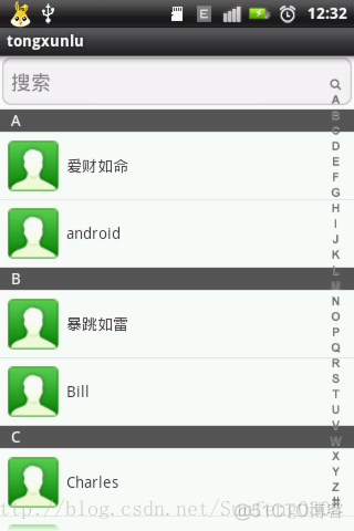 android仿微信通讯录的页面 安卓手机微信通讯录_搜索