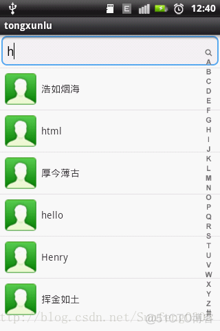 android仿微信通讯录的页面 安卓手机微信通讯录_Android_03