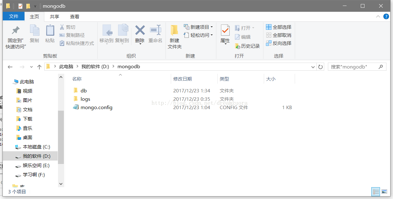 mongodb 安装之后没有没有bin 目录 mongodb必须安在c盘吗_mongodb_04