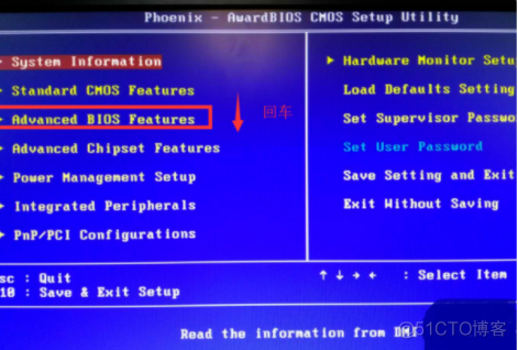 phoenixBIOS进入高级选项 bios进入高级启动选项_ios_02