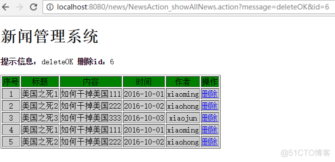 集成架构图啥意思 框架集成_集成架构图啥意思_19