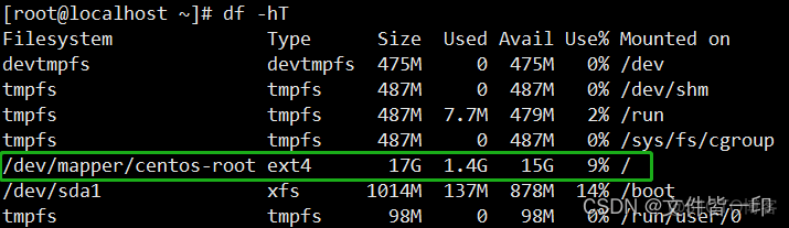 centos7 删除自带的mysql centos删除vg_服务器