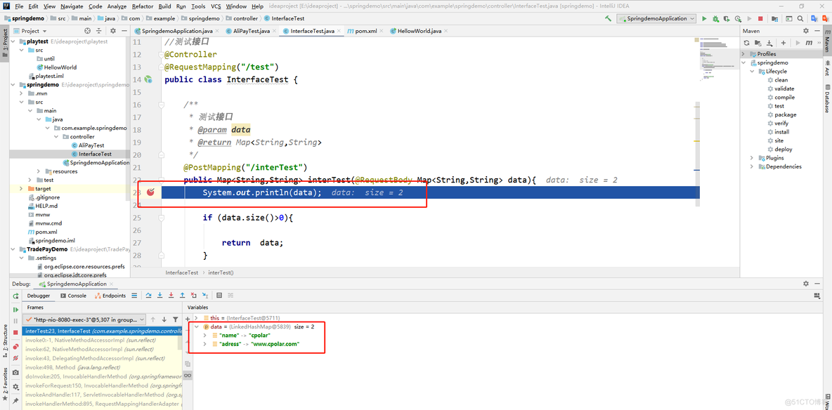 java项目 内网穿透 springboot 内网穿透_java项目 内网穿透_13