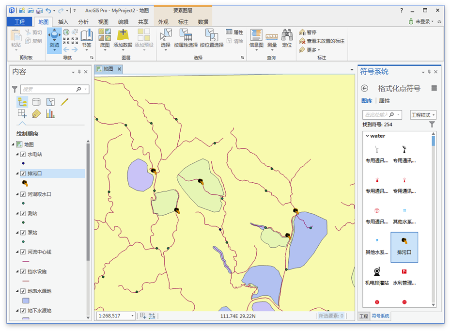 arcgis pro 深度学习模型框架 arcgis pro教程_右键_16