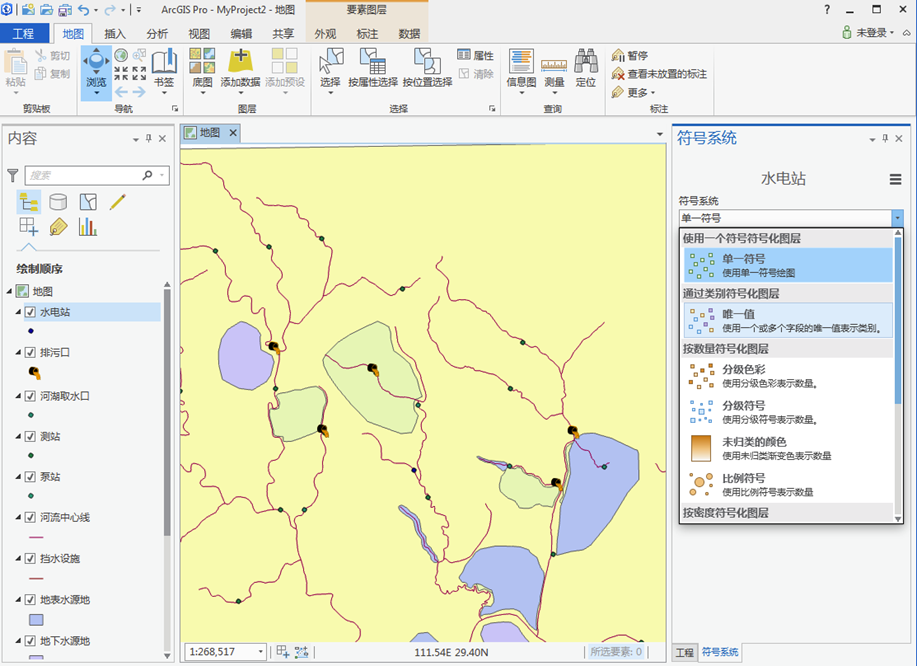 arcgis pro 深度学习模型框架 arcgis pro教程_右键_17