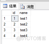 SQL server management如何往表内添加数据 sql向表里添加数据_数据_02