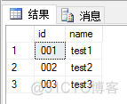 SQL server management如何往表内添加数据 sql向表里添加数据_SQL_03