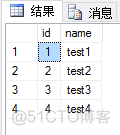 SQL server management如何往表内添加数据 sql向表里添加数据_SQL_04