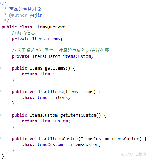 springmvc 整合Mysql springmvc与mybatis整合_xml_08