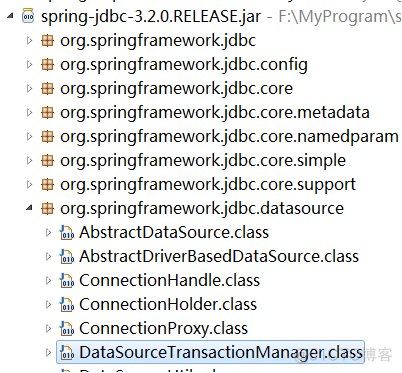 springmvc 整合Mysql springmvc与mybatis整合_springmvc 整合Mysql_15