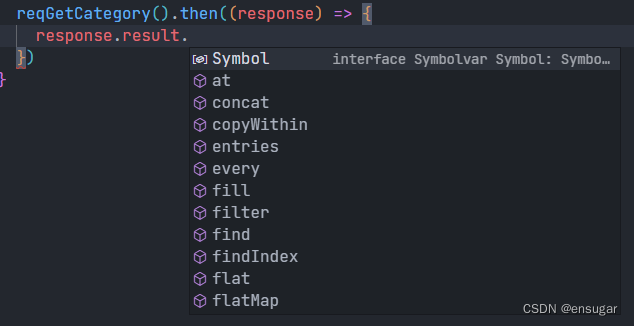 axios 如何获取 自定义响应头 axios config 自定义_typescript_08