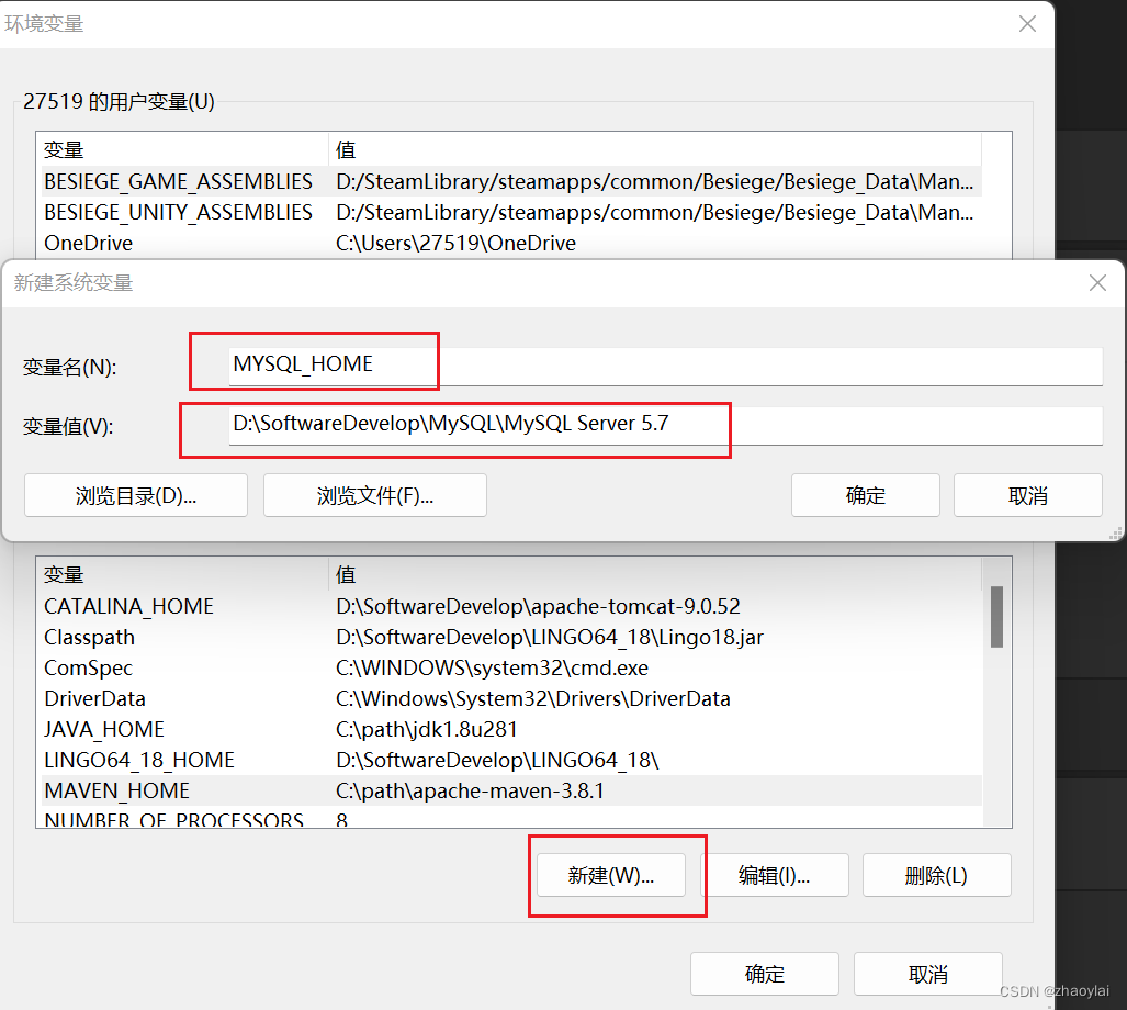 mysql 为什么是16kb mysql msi 为什么 是32位的_mysql 为什么是16kb_19